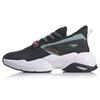 Li Ning Exceed Нескользящие, Дышащие, Легкие Низкие Повседневные Кроссовки Женские Черные AGLQ028-6