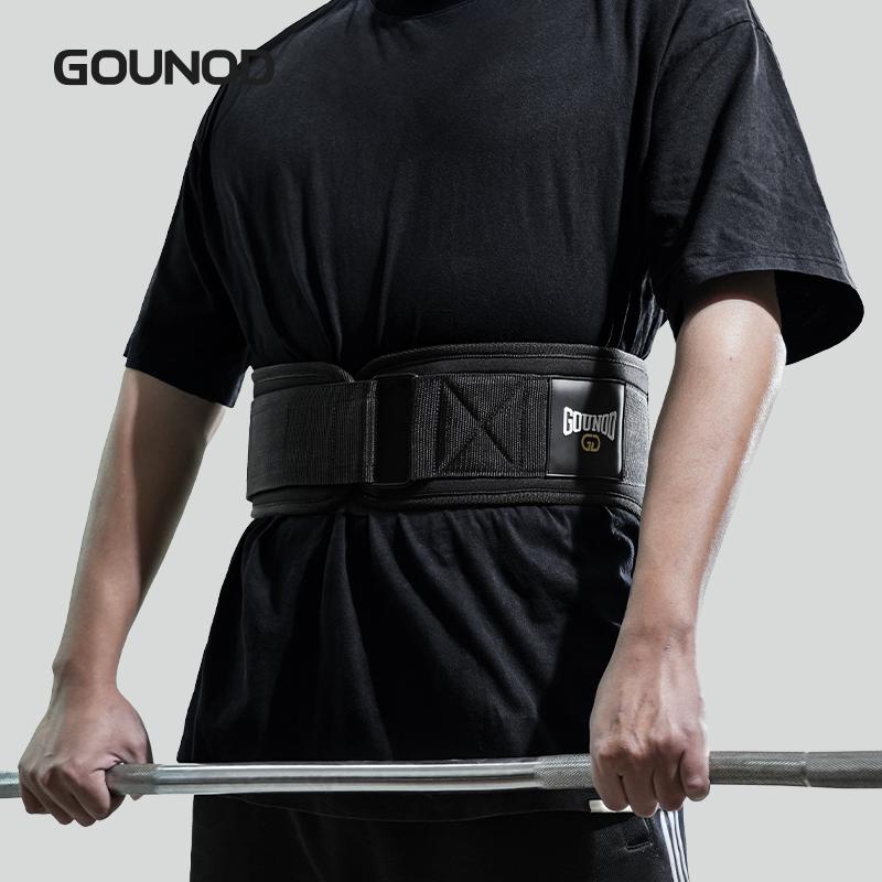 1PC GOUNOD Weight Lifting Belt Back Support Workout Belt  Gym Squats Deadlifts Powerlifting Cross Training For Men Women