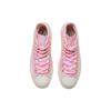 (WMNS) Converse Chuck 70 Hi 'Beach Dye - Pink' Women's 564125C