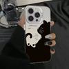Cute Cartoon Black Cat Phone Case for Samsung A55 Case Galaxy S24 Ultra S21 S23 FE S22 Plus A14 A34 A15 A35 A54 5g Plating Cover