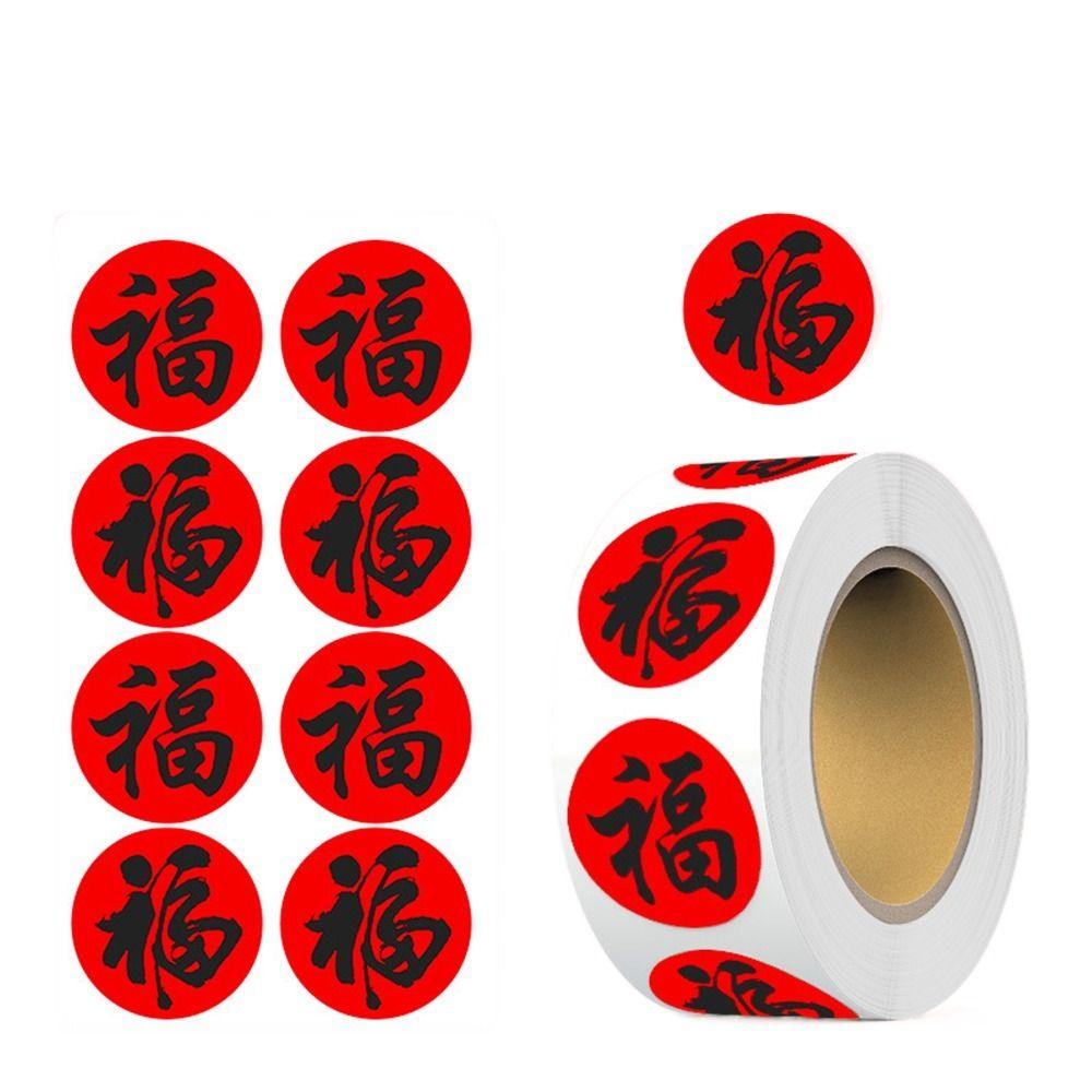 Подарочная упаковка Сделай сам Печать в рулоне Новогодняя наклейка 1 дюйм/2,5 см Клейкая этикетка Стикер Детские игрушки