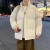 Korean Cotton Coat Men's Autumn and Winter New Thickened Stand Collar Cotton Jacket Casual Windproof Warm Cotton Jacket