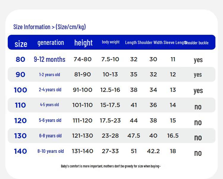 Balabala Kids' Dumbo Collaboration Cotton T-Shirt