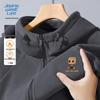 JEANSWEST LIFE Men's Plush Hooded Fleece Jacket