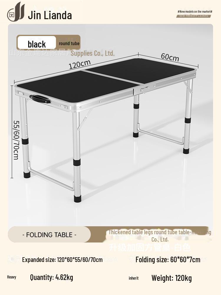 Портативный многофункциональный складной алюминиевый стол для обедов и использования на открытом воздухе
