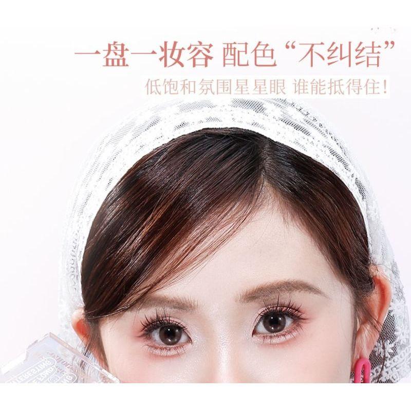 Xixi - Вдохновляющие 4-цветные тени для век - 1# Персиковый конус