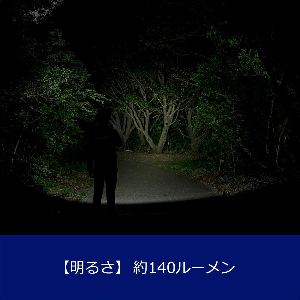 Светодиодный фонарик GENTOS Люмены 7 часов работы Пылезащитный и использует две батарейки AA Стандарт ANSI DM-132B [140 / / Водонепроницаемый],