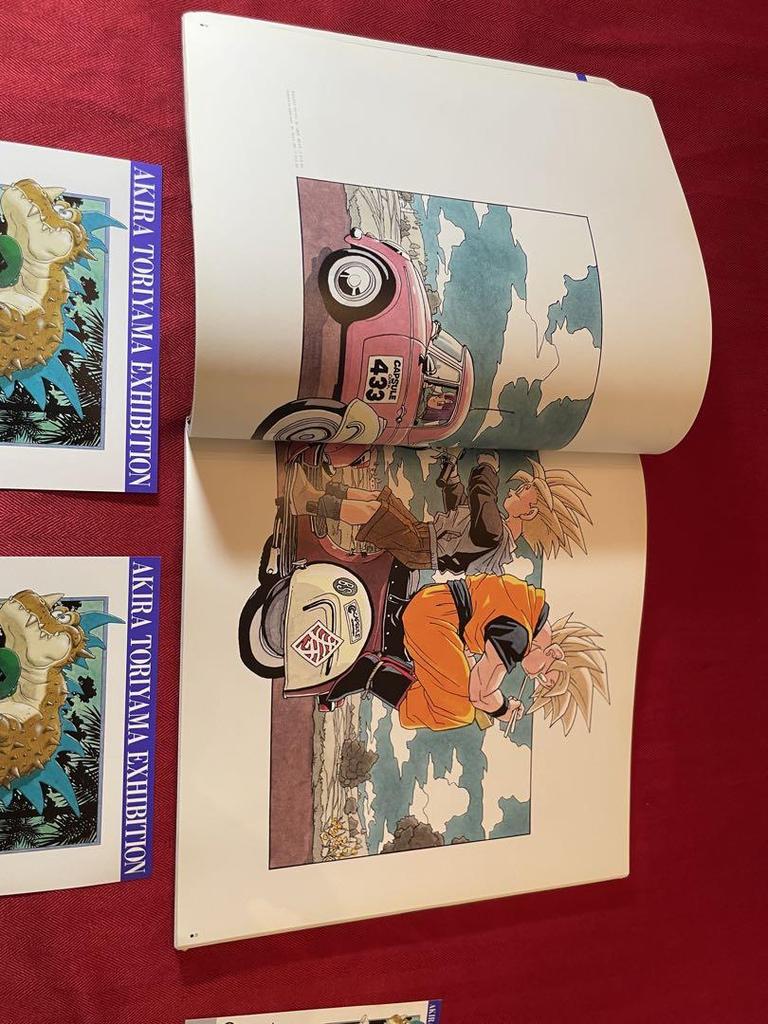 [Б/У] Артбук Мир Акиры Ториямы, включая 2 листовки и пригласительный билет!