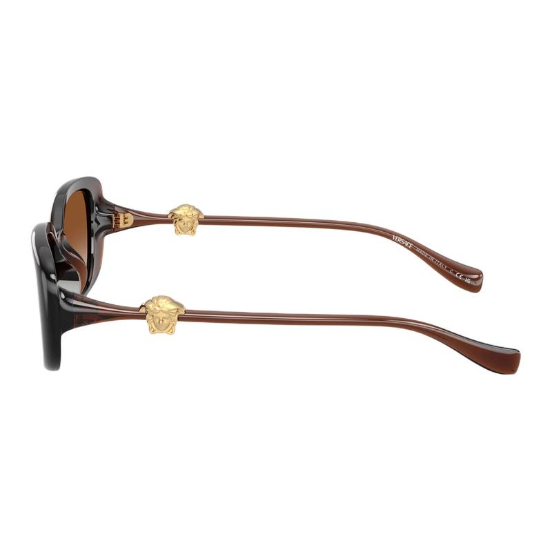 Versace Casual niche design plastic rectangular sunglasses women's brown 55936534 100307439915000-Brown 56