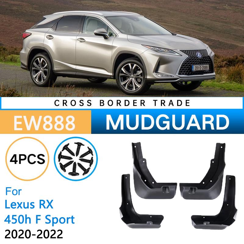 Автомобильные брызговики для Lexus RX 450h F Sport 2022, передние и задние колеса, брызговики, брызговики, Fender, автоаксессуары