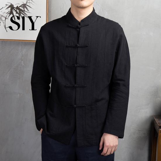 Long Sleeve Pockets Shirt Men Autumn Chinese Style Top Mandarin Collar Disc Solid Color Stand-up Button Traditional Kung Fu Tai Chi Tang Tops Uniform