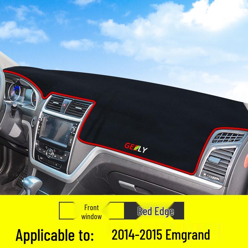 Коврик-солнцезащита на приборную панель для Geely Emgrand EC715