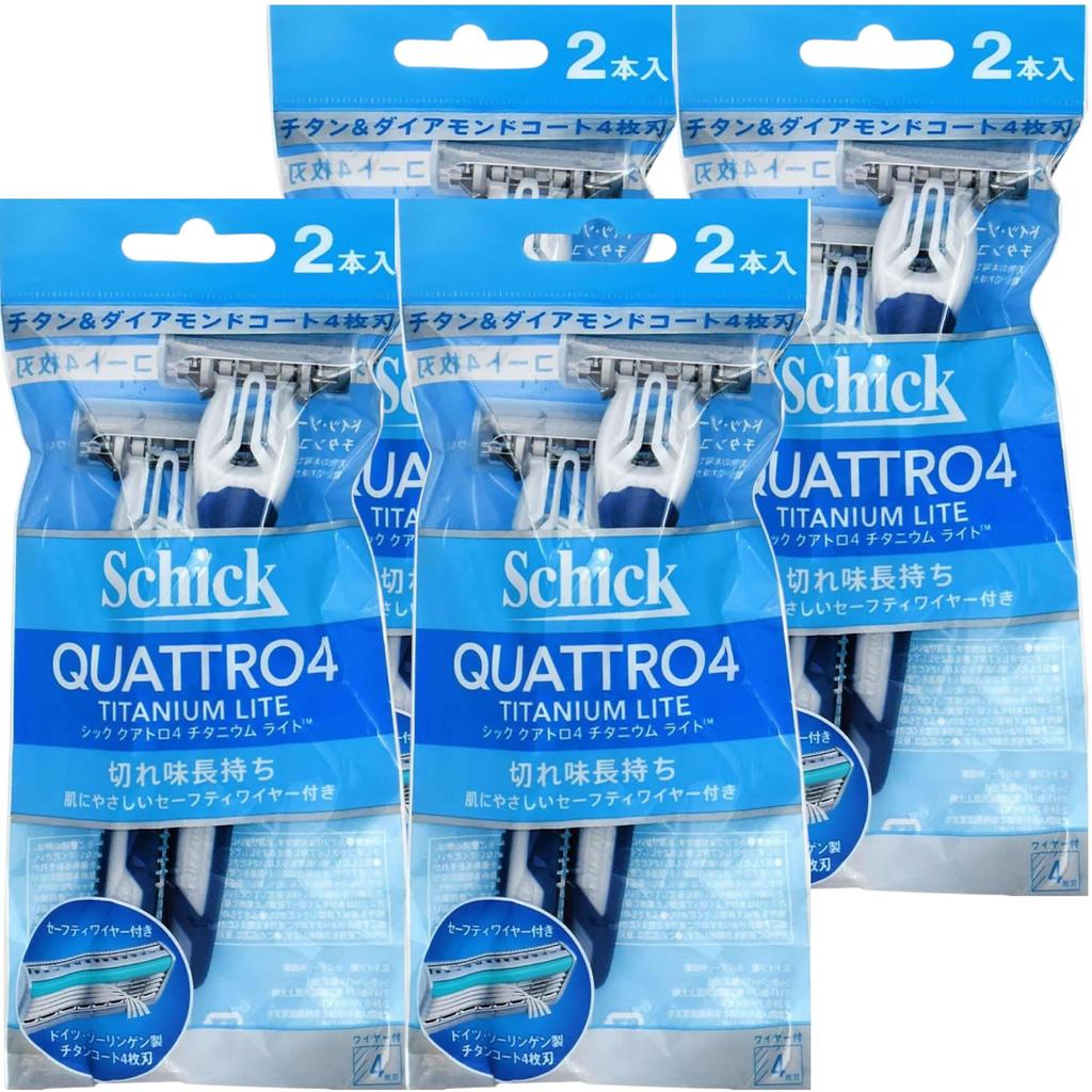 Одноразовые бритвы Schick Quattro 4 Titanium Light, 2 бритвы в упаковке x 4 упаковки, Для мужчин,