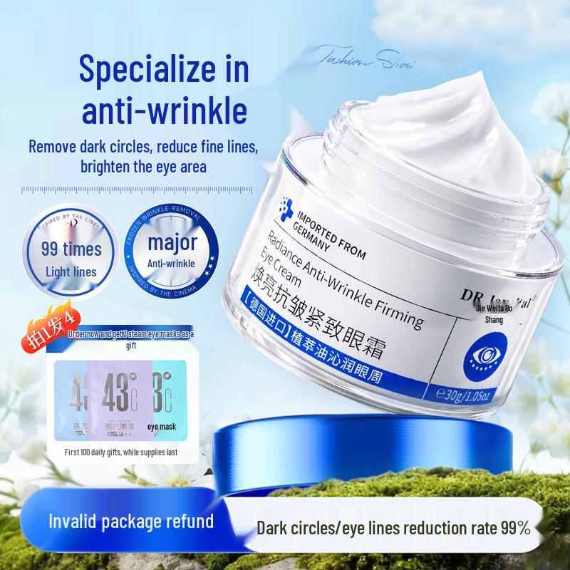 DR Jeveital Восстанавливающий крем для глаз против морщин