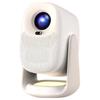 Умный стабилизированный проектор Big Eye Orange C3D