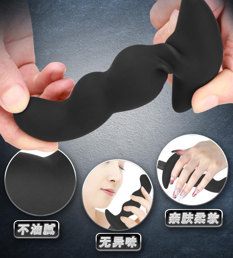 Silicone Vibration Anal Plug Beads Dildo Adult Sex Toys Butt Plug for Woman Men