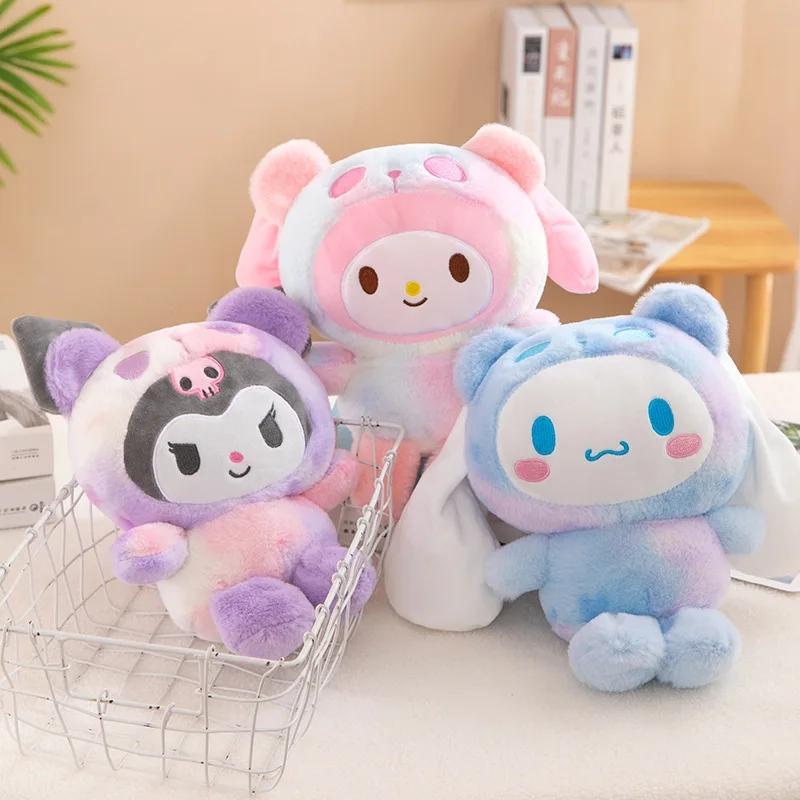 Милая и очаровательная плюшевая игрушка Sanrio 25 см Собачка Джейд Куроми Кукла для переодевания Плюшевая игрушка Плюшевое животное Патунг Куклы Подарок на день рождения