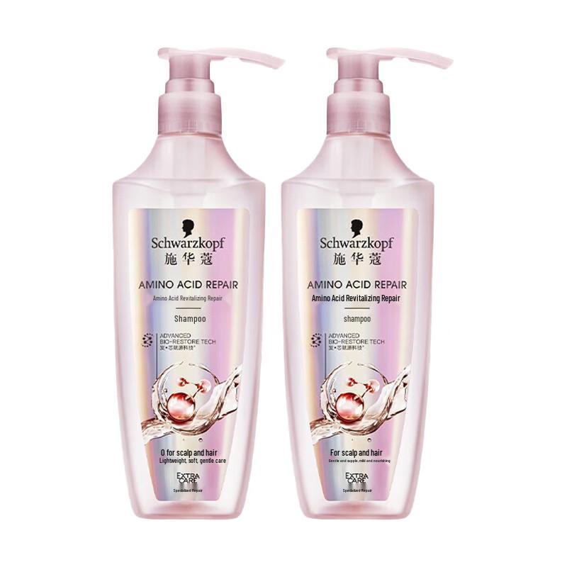 Schwarzkopf Amino Acid Revitalizing Conditioner