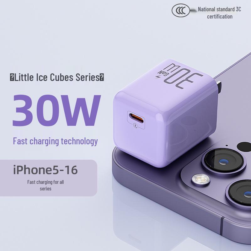 30-ваттное GaN быстрое зарядное устройство для Apple 8-16, компактная головка-зарядка USB-C Jelly