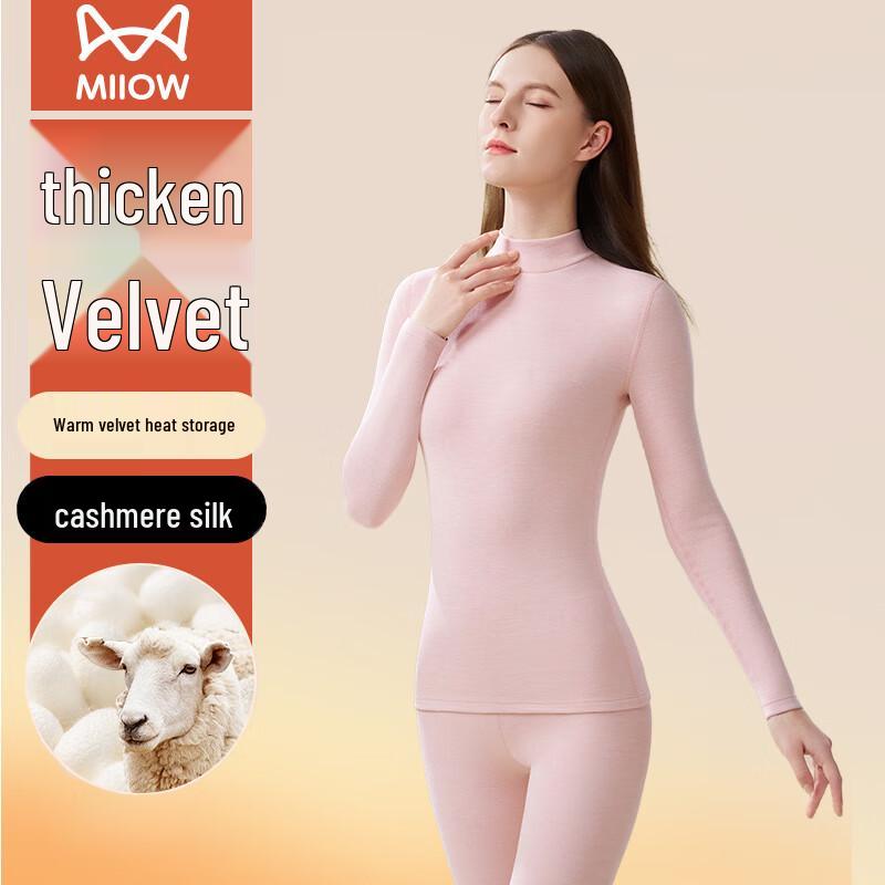 Женский термокомплект из кашемира и шелка Mao Ren