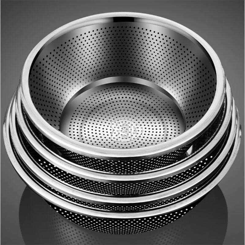 Stainless Steel Rice Washing Basket