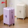 Умный багаж Huili Smart Travel