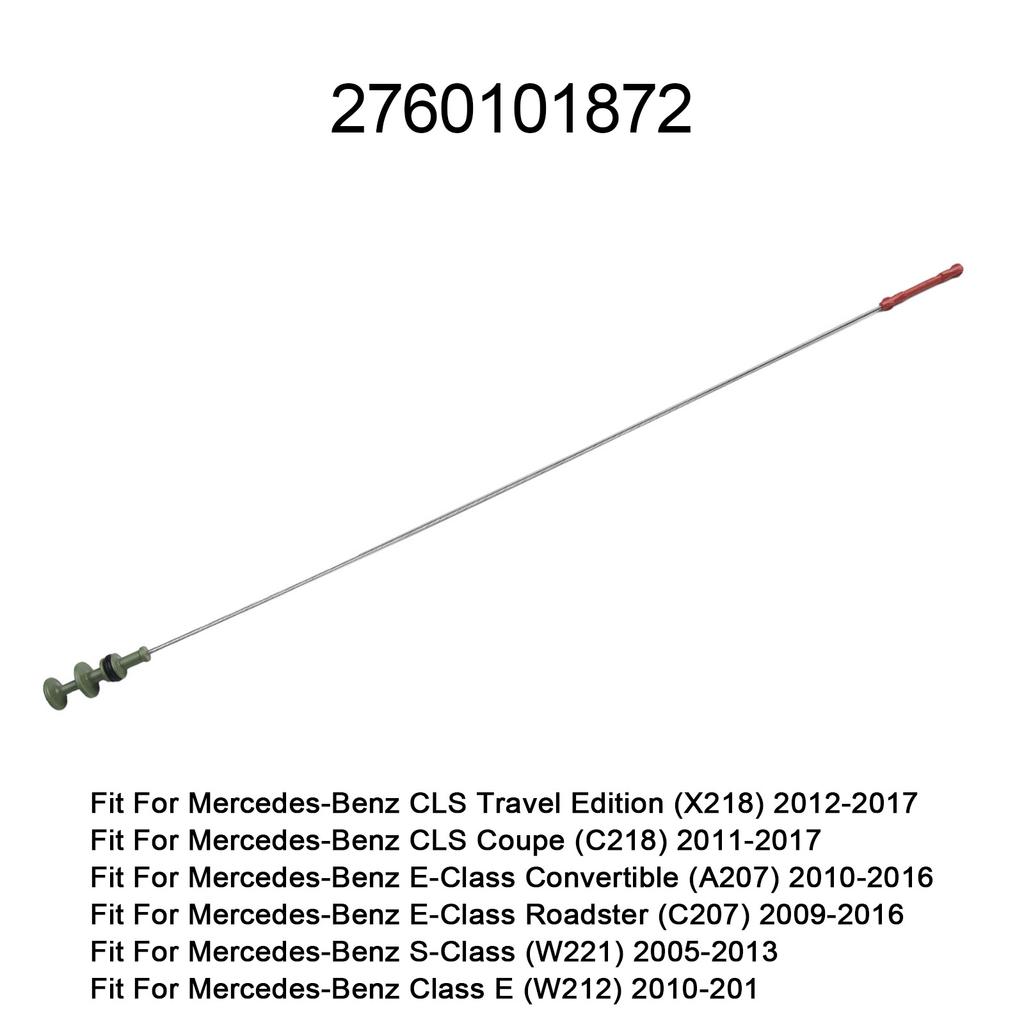 Щуп для измерения уровня масла в двигателе 2760101872 для Mercedes для Benz C207 E350 C218 W221 S350 L CGI CLS 300 Детали щупа для измерения уровня жидкости в коробке передач
