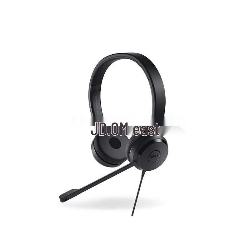 Dell Pro Stereo Headset UC150