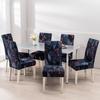 Stretch Dining Room Chair Covers Removable Washable Slipcovers for Parsons Kitchen Chairs Protector Set of 1 2 4 6