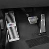 -Накладка на педаль газа и тормоза, внутренняя, для BMW X1 X2 X3 X4 X5 X6 X7 G20 G22 G23 G30 G01 G02 IX3 G08 G06 G05 G07 F10 E7