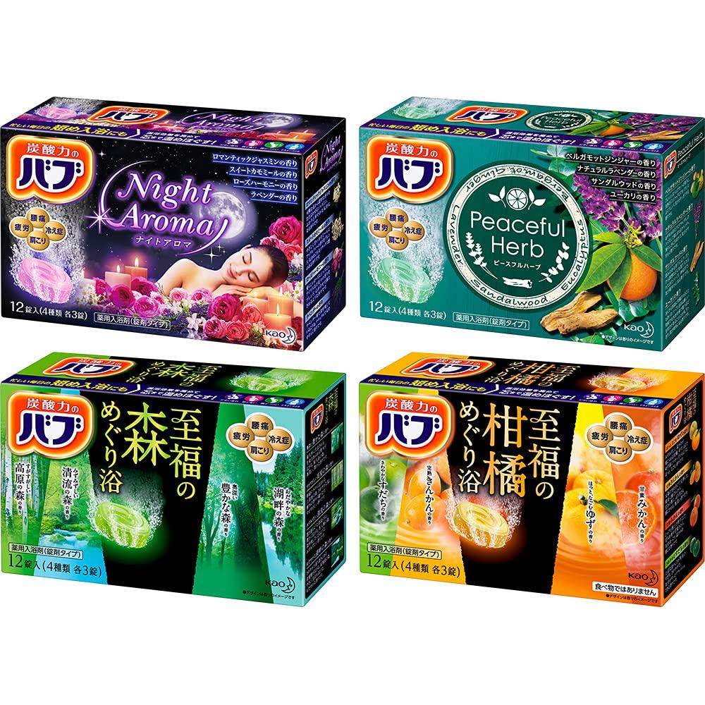 Bubu 12 Tablets X Set Peaceful Blissful Citrus Blissful Forest Bath Salts [Bulk Purchase] 4-piece (night Aroma, Herb, Bath, Bath) [quasi-drug]