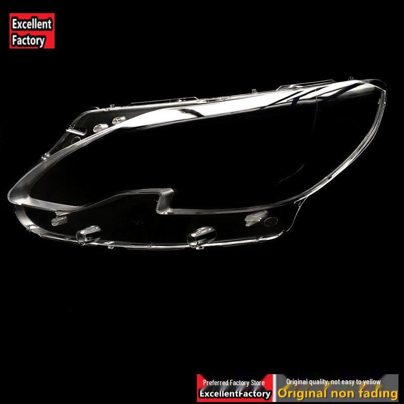 Transparent Headlight Cover for 2014-2018 Dongfeng Peugeot 2008
