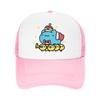 Sarcasm May Occur Periodically  Trucker Hats Sarcasm Periodically Hat Racing Cap Adjustable Snapback Caps Mesh Baseball Caps