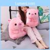 Сидящая розовая осанка Большая голова Счастливая свинья Плюшевая игрушка Милая кукла в подарок на день рождения для девочки