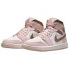 Jordan 1 Средний розовый Оксфордский коричневый Женский BQ6472-620