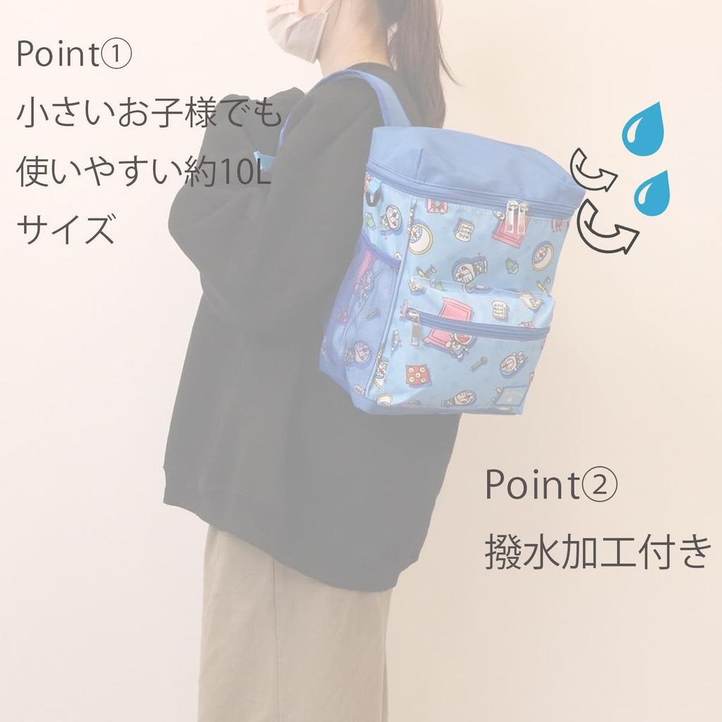 Марушин Дораэмон Возбуждение Идеально для и Начальный Подходит для Мальчиков и Персонаж Идеально для Поездок в Школу или Полевой Продукт 2825007700