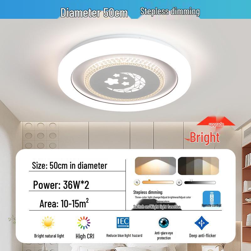 Умный современный кремовый круглый потолочный светильник для главной спальни - Модный и простой.