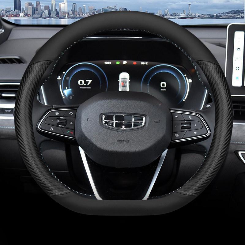 Чехол на руль Geely Xingyue L, Xingrui, Binrui, Bin Yue Cool, Chocolate Icon, Ультратонкий, Натуральная кожа