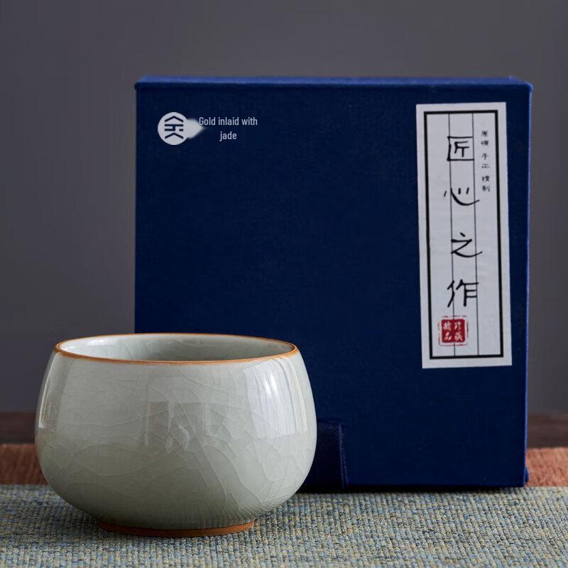 Ru Kiln Master Teacup