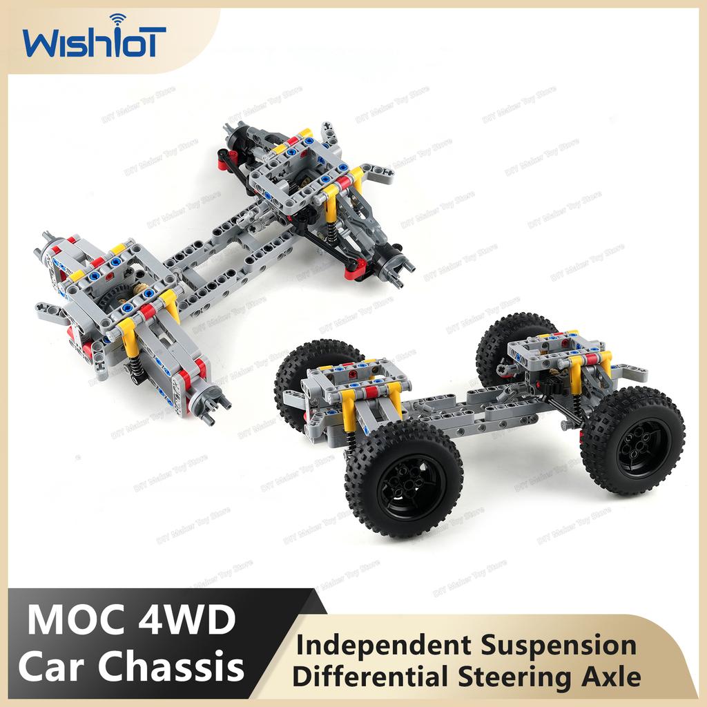 MOC 4WD Независимая Подвеска Дифференциал Шасси Рулевая Ось Строительные Блоки Четырехколесный Привод Техническая Машина Запчасти Игрушки Подарок для Детей