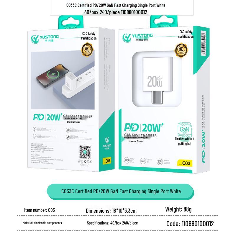 Сверхбыстрое зарядное устройство PD30W для устройств Apple и Huawei