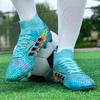 Модные мужские футбольные бутсы FG нескользящие футбольные бутсы для игры на траве модная дизайнерская обувь удобные кроссовки высокого качества футбольные бутсы 47