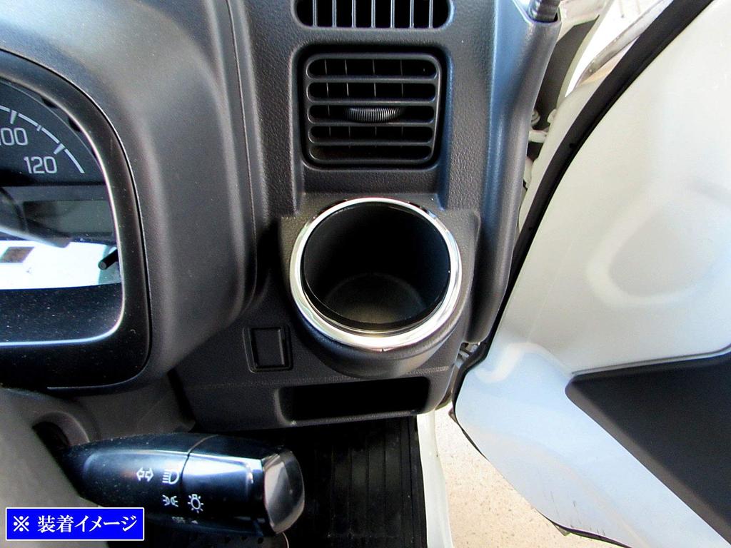 BRIGHTZ Грузовик Carry DA16T Отделка Нержавеющая сталь Хромированный Кольцо держателя для напитков сбоку Совместимо с моделями DA и 16 Ультра-зеркало (1 кусок)