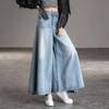 Baggy Jeans Women High Waist Blue Summer Wide Leg Jeans for Women's Korean Fashion Oversize Pants Trousers Clothes Y2k