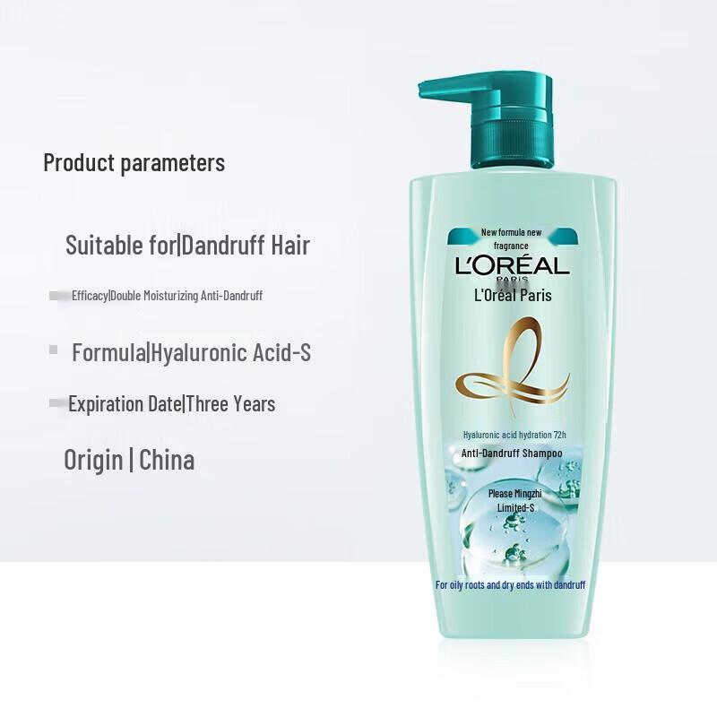 L'Oréal Hyaluronic Acid Hydrating Shampoo & Conditioner Set