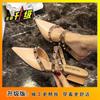 Popular Small Fragrant Wind Rivet High Heels Women's Fashion Pointed Thick Heel Cool Slippers Spring and Summer 2025 New