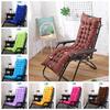 Back Patio Lounger Cushion Recliner Bench Thick Padded Garden Rocking Pad Chair