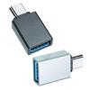 USB C Male на USB Female OTG Конвертер Для Связи Устройств Доступ к USB-накопителю Идеально Для Студентов Ежедневных Поездок
