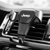 Car Phone Holder Gravity Sensing Auto Grip Universal Bracket Accessories For Jeep Renegade Gladiator Liberty Rubicon Trail Hawk ALO1