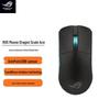 ROG Легкая беспроводная игровая мышь Harpe Ace AimLab Edition